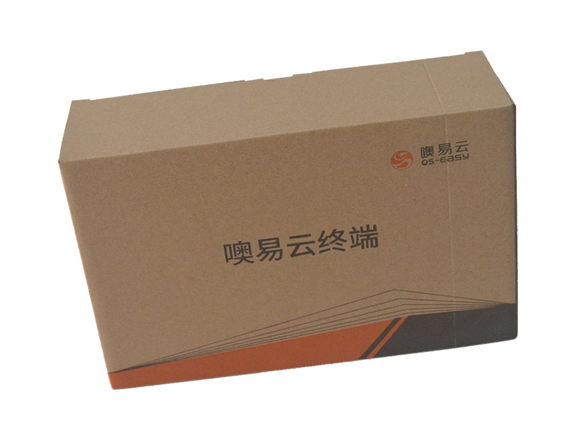 Two color single button bottom box