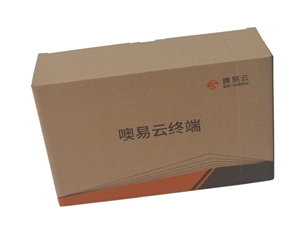 Two color single button bottom box